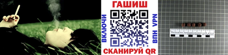Где можно купить наркотики Комсомольск СК ссылка на мегу tor Амфетамин Каннабис МЕФ Cocaine