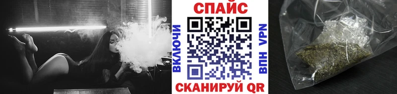 даркнет сайт  Комсомольск  Бутират бутик 