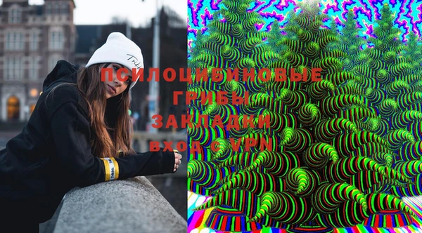альфа пвп VHQ Надым