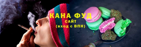 хмурый Навашино
