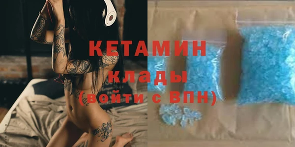 хмурый Навашино