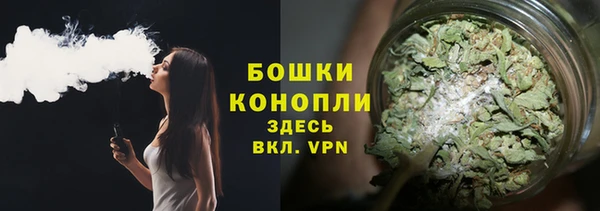 альфа пвп VHQ Надым