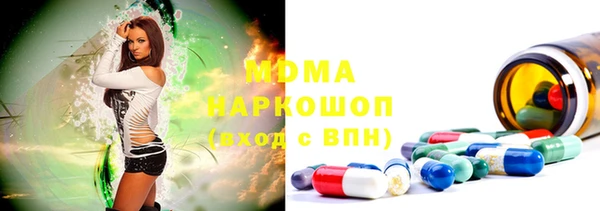 альфа пвп VHQ Надым