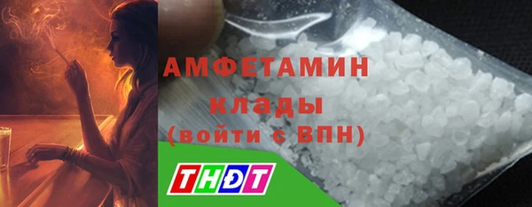 хмурый Навашино
