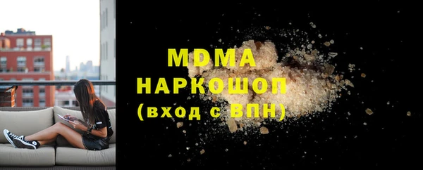 дурь Наволоки