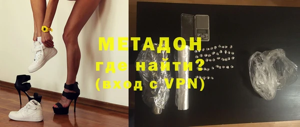 хмурый Навашино