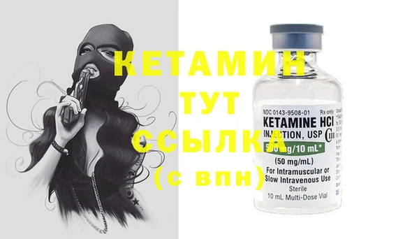 хмурый Навашино
