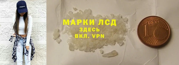 дурь Наволоки