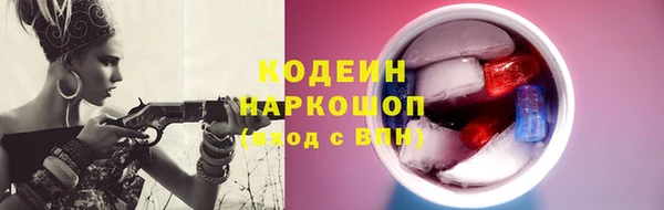 дурь Наволоки
