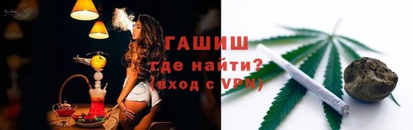 дурь Наволоки