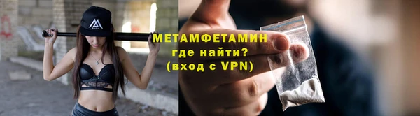 хмурый Навашино