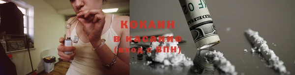 дурь Наволоки