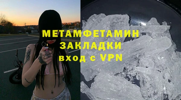 дурь Наволоки