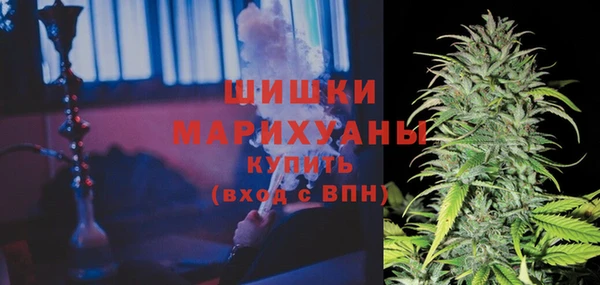 хмурый Навашино