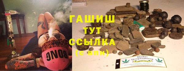 хмурый Навашино