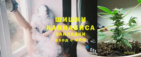 дурь Наволоки
