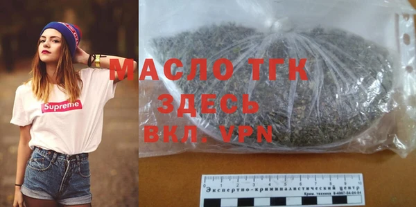 дурь Наволоки
