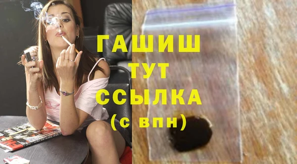хмурый Навашино