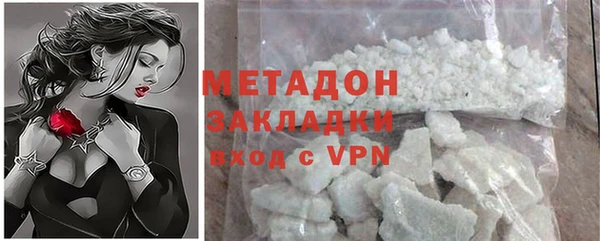 альфа пвп VHQ Надым