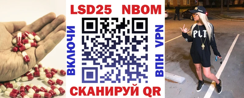 shop клад  даркнет сайт  Комсомольск  LSD-25 экстази ecstasy 